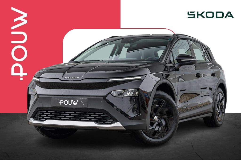 Skoda Elroq 50 170pk Limited | Trekhaak | Achteruitrijcamera, Auto's, Skoda, Zwart, Zwart, Nieuw, Elroq