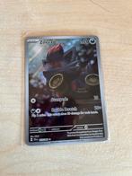 Zorua -, Ophalen of Verzenden, Zo goed als nieuw, Losse kaart