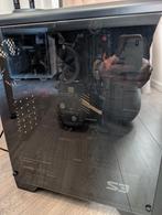 PC: i6700K, 32GB RAM, M.2 SSD superclean kabelmanagement, Computers en Software, Desktop Pc's, Ophalen, 32 GB, Zo goed als nieuw
