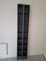 Kast cd/dvd Ikea Benno/Gnedby do grijs 2 stuks, Ophalen, Overige materialen, 150 discs of meer, Zo goed als nieuw