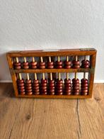 vintage  houten Chinees telraam, Antiek en Kunst, Ophalen of Verzenden