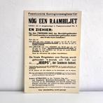 Reproductie oude proclamatieposter, Bevrijdingsfeesten, Ophalen of Verzenden, Landmacht, Nederland, Kunstobject