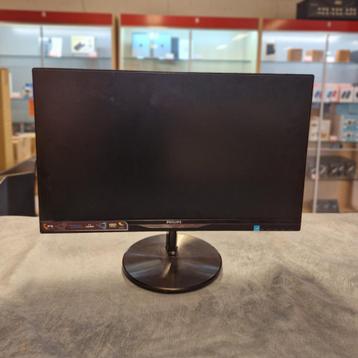 Philips 234E5QHSB/00 Full HD 1080p - In Nette Staat beschikbaar voor biedingen