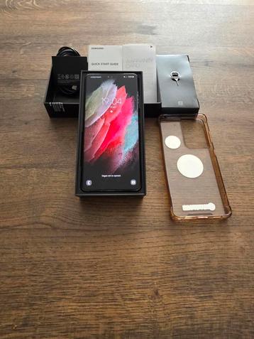 Samsung Galaxy S21 ultra 5G 256gb zwart / Phantom Black  beschikbaar voor biedingen