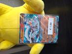 Reshiram ex #030, Ophalen of Verzenden, Losse kaart