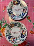 Bordjes, Huis en Inrichting, Keuken | Servies, Ophalen, Zo goed als nieuw, Boerenbont, Bord(en)