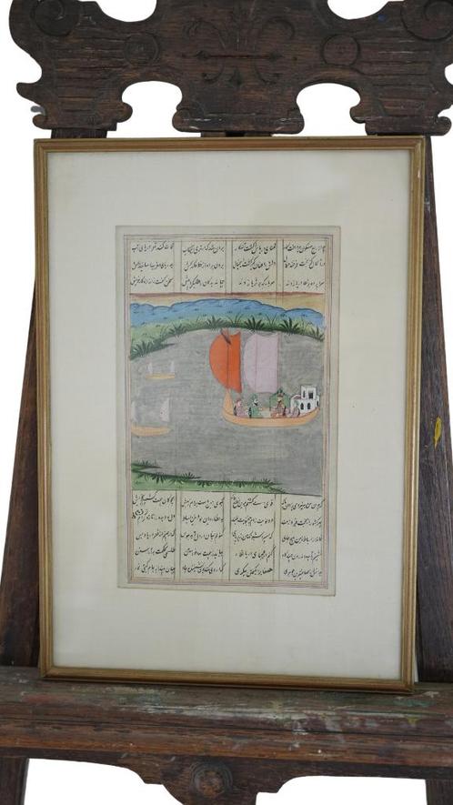 Ingelijste pagina uit een manuscript, 19de eeuw, India, Antiek en Kunst, Kunst | Etsen en Gravures, Ophalen of Verzenden