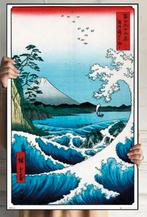 Japanse Golf Poster, Ophalen of Verzenden