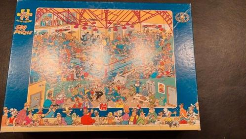 Jan van Haasteren bokswedstrijd 500 stukjes, Hobby en Vrije tijd, Denksport en Puzzels, Zo goed als nieuw, Legpuzzel, 500 t/m 1500 stukjes