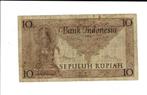 Indonesia, 10 rupiah 1952, Verzenden, Centraal-Azië