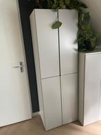 PLATSA | Kledingkast, Ophalen, Zweeds, 50 tot 100 cm, Zo goed als nieuw