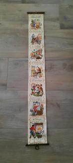 €25 SCHELLEKOORD 124x14,5 OUDE AMBACHTEN WANDDECORATIE, Ophalen of Verzenden, Nieuw