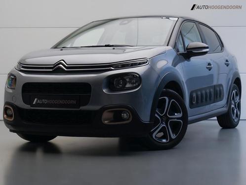 Citroen C3 1.2 PureTech S&S Origins Brown & Black edition 11, Auto's, Citroën, Bedrijf, Te koop, C3, ABS, Achteruitrijcamera, Airbags