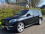 Mercedes-Benz ML 350 AMG GUARD B4 Gepantserd | Panzer | Armo, Auto's, Gebruikt, 259 pk, Parkeerassistent, Leder