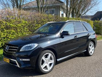 Mercedes-Benz ML 350 AMG GUARD B4 Gepantserd | Panzer | Armo beschikbaar voor biedingen