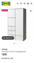 Ikea kast VISTHUS, Ophalen of Verzenden, Zo goed als nieuw, 50 tot 75 cm, 200 cm of meer