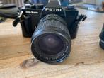 Vintage Petri GX1 Super met Petri lenzen, Audio, Tv en Foto, Fotocamera's Analoog, Ophalen of Verzenden, Zo goed als nieuw, Spiegelreflex