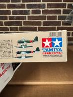 Vintage Tamiya Yamato Bouwpakket - Japans Gevechtschip, Ophalen, Nieuw, Tamiya, Groter dan 1:32