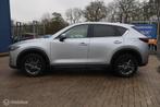 Mazda CX-5 2.0 SkyActiv-G 165 Skylease GT LEER,CAMERA,CLIMA,, Auto's, Mazda, 1998 cc, Gebruikt, 4 cilinders, 2000 kg