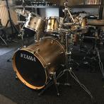 7 Dlg Drumstel (Shell St) in de kleur “Gold Crack”., Ophalen, Zo goed als nieuw, Overige merken