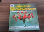 Klassieke Wereldsuccessen - De 30 Mooiste Klassieke Melodieë, Ophalen, Zo goed als nieuw, 12 inch