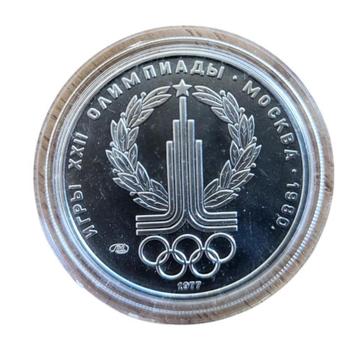 Platina Rusland halve troy ounce munt olympische spelen  beschikbaar voor biedingen