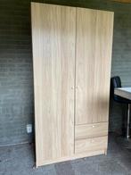 IKEA Kledingkast - Zo Goed Als Nieuw, Huis en Inrichting, Ophalen, Kunststof, 50 tot 100 cm, Zo goed als nieuw