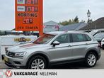 VOLKSWAGEN Tiguan 1.4 TSI 125pk Highline trekhaak bovag gara, Automaat, 12 maanden, Stof, 4 cilinders