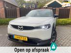 Mazda MX-30 E-SkyActiv 145 First Edition 36 kWh NAVI SOH 92%, Auto's, Mazda, 145 pk, Gebruikt, 35 kWh, Wit