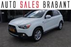 Mitsubishi ASX 1.6 Intense ClearTec, Voorwielaandrijving, Euro 5, Parkeersensor, Gebruikt