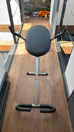 Gym bench, Ophalen of Verzenden, Zo goed als nieuw, Metaal
