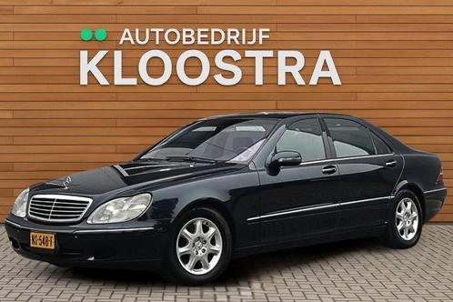 Mercedes-Benz S-klasse 500 Lang | Schuifdak | Leder | Xenon, Auto's, Mercedes-Benz, Bedrijf, Te koop, S-Klasse, ABS, Airbags, Airconditioning