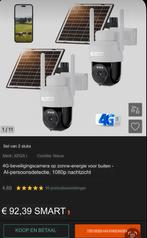 Ik verkoop 2 buitencamera's op zonne-energie. /Rotterdam, Audio, Tv en Foto, Ophalen of Verzenden, Nieuw