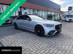 Mercedes S-klasse AMG 63 S E Keramisch Carbon In/Exterieur B, Auto's, Adaptive Cruise Control, Gebruikt, Leder, Vierwielaandrijving