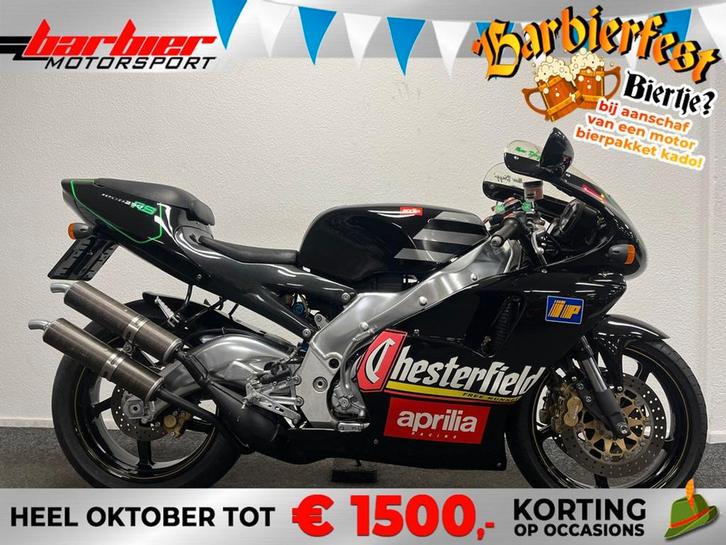 Prachtige APRILIA RS 250 RS250 (bj 1996), Motoren, Motoren | Aprilia, Bedrijf, Super Sport, meer dan 35 kW, 2 cilinders, Motorrijbewijs A