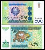 Oezbekistan 1997-2017, serie van 5 bankbiljetten (UNC)., Ophalen of Verzenden, Zuidoost-Azië, Setje
