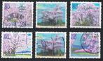 Japan Mi nr 2911/2916 gebruikt Bomen, Ophalen of Verzenden, Gestempeld, Dier of Natuur