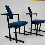 Stokke, Peter Opsvik . set flysit fauteuils, Huis en Inrichting, Fauteuils, Hout, Gebruikt, Minder dan 75 cm, Ophalen of Verzenden