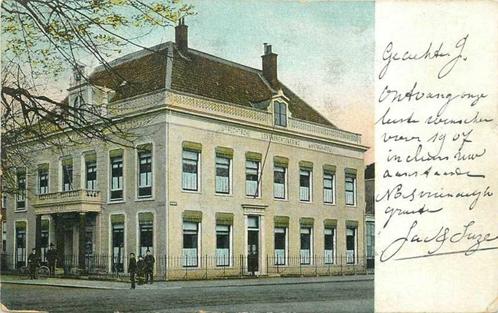 (300-436-029) Nederland, Verzamelen, Ansichtkaarten | Nederland, Groningen, Verzenden