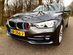 BMW 3-Serie 330e Iperformance 252pk  ! 90.000!!, 1 eigenaar, Auto's, BMW, Origineel Nederlands, Te koop, Zilver of Grijs, 5 stoelen