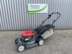 Rienties prijs | Honda HRX 476 grasmaaier, Gebruikt, Niet ingevuld, Opvangbak, Benzine-grasmaaier