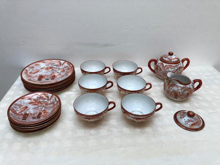 Japanse geisha eierschaal theeset met watermerk, Antiek en Kunst, Antiek | Servies los, Ophalen