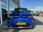 Kia e-Soul ExecutiveLine 64 kWh|SOH 94,8%|Adaptive Cruise Co, Auto's, Kia, Gebruikt, Adaptive Cruise Control, 44 min, 204 pk