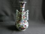 Delft polychroom, vaas, Antiek en Kunst, Ophalen of Verzenden