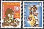 Indonesië 705-706 serie UNICEF., Verzenden, Postfris, Oost-Azië