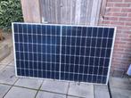 40 zonnepanelen Canadian Solar 365 wp, Ophalen, Gebruikt, Paneel