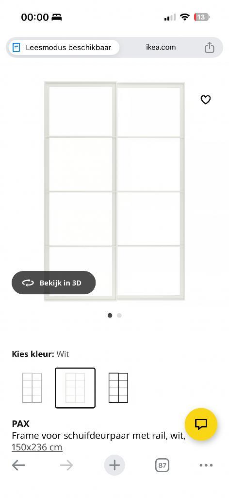 Ikea pax schuifdeuren wit nieuw in doos, Huis en Inrichting, Kasten | Kledingkasten, Nieuw, 200 cm of meer, 100 tot 150 cm, Minder dan 25 cm