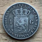 1 gulden 1845 Willem II met streepje, Postzegels en Munten, Munten | Nederland, Ophalen, 1 gulden, Zilver, Losse munt