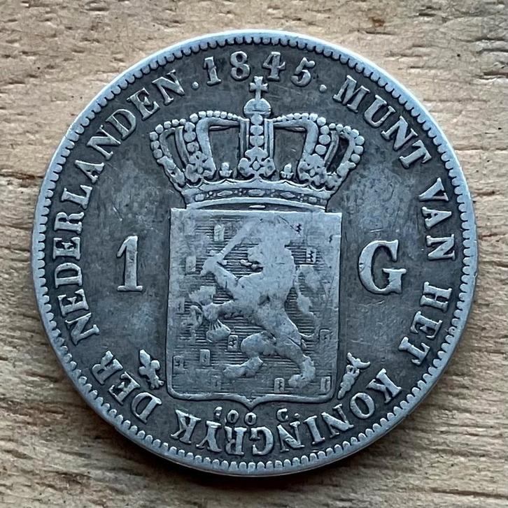 1 gulden 1845 Willem II met streepje, Postzegels en Munten, Munten | Nederland, Losse munt, 1 gulden, Koning Willem II, Zilver