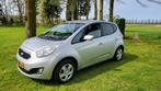 KIA Venga 1.4 Cvvt bj2014 Navigatie Cruise Clima Camera Nap!, Origineel Nederlands, Te koop, Zilver of Grijs, 5 stoelen